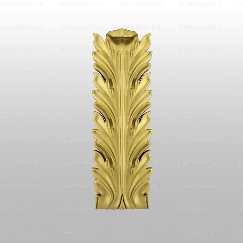 LV27 slide