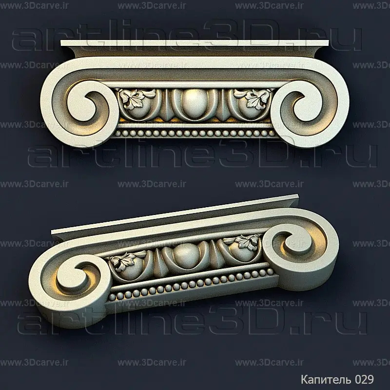 S-T-03-02-25 1 S-T-03-02-25